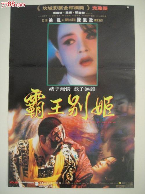 定制尼泊尔身份证